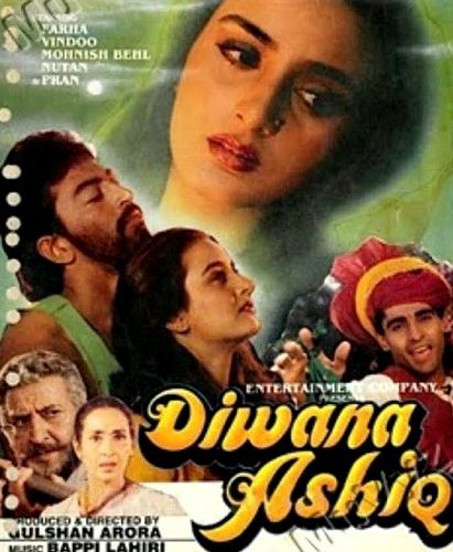 Vindu Dara Singh's Bollywood debut "Diwana Ashik"