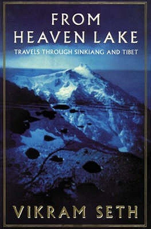Touring Xinjiang and Tibet from Tianhu Lake (1983)