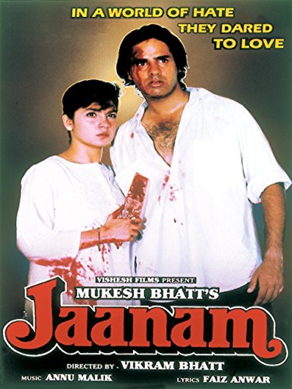 Janan (1992)
