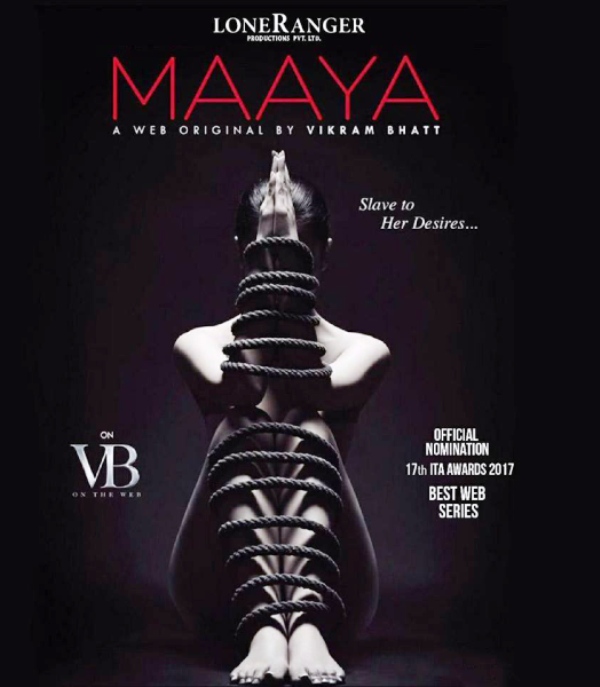 Mayan Slave of Desire (2017)