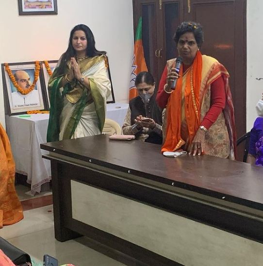 Sonali Phogat during BJP Mahila Morcha meeting