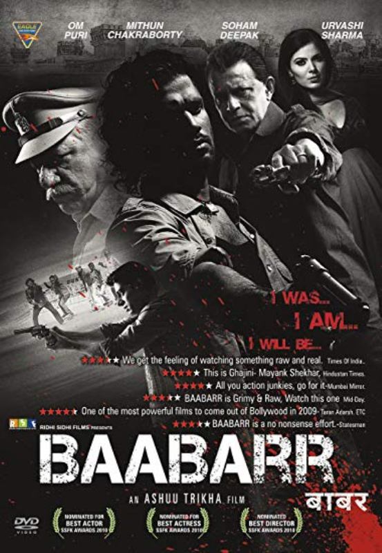 Soham Shah's debut 'Babar'