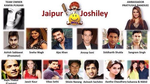 Sneha Wagh on BCL Team Jaipur Joshiley