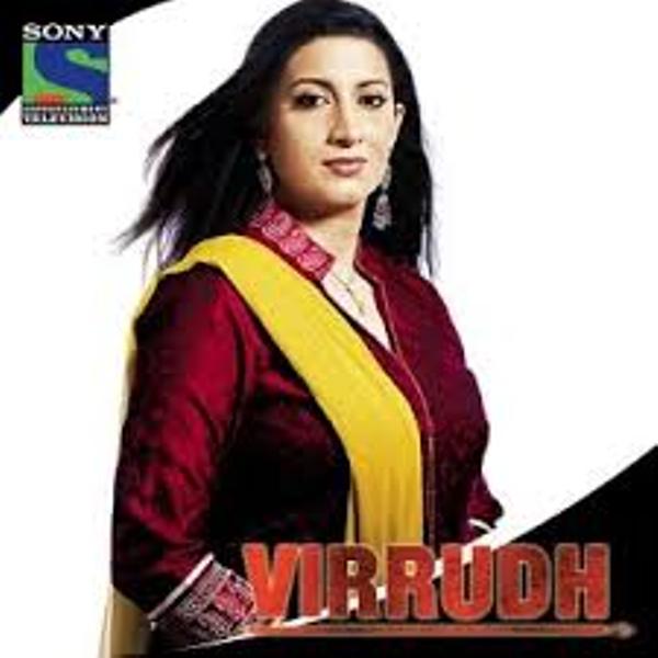 Smriti Irani debuts as producer - Virrudh