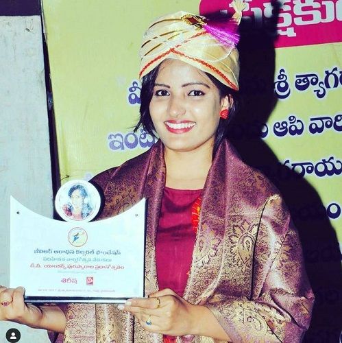 Siri Hanmanth with her awards