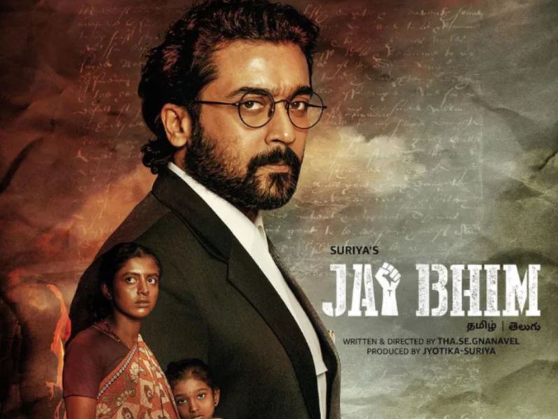 Poster for the movie Jai Bhim