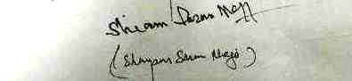 Signed by Shyam Saran Negi