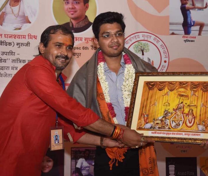 Shubham Gupta awarded at an NGO event