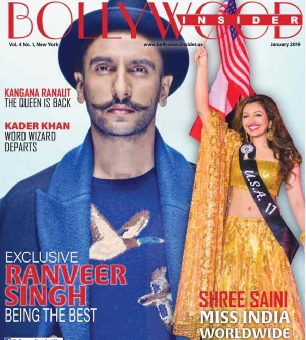 Shree Saini on the cover of Bollywood magazine