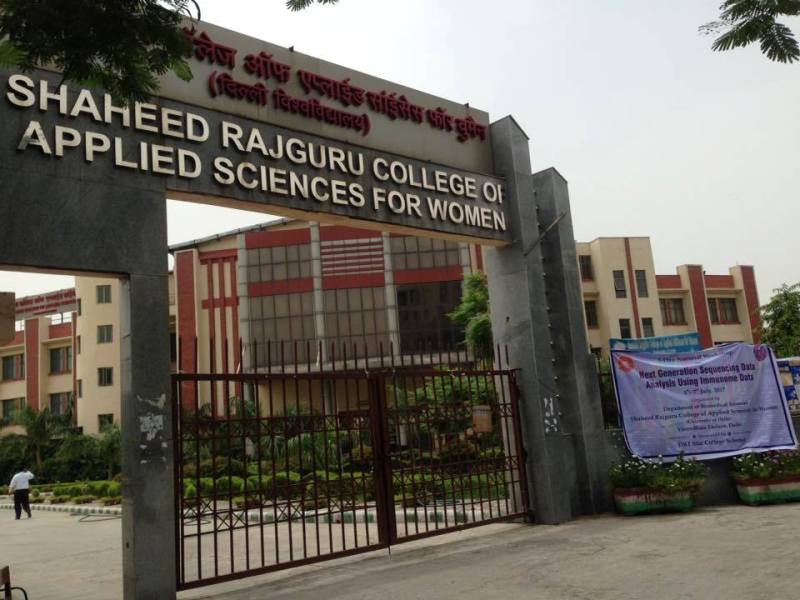 Shaheed Rajguru Women's College of Applied Sciences