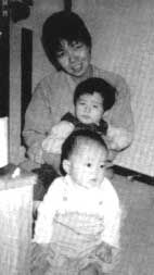     Nachi Mikami and her children