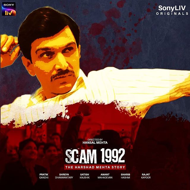 Scam 1992 The Harshad Mehta Story (Sony Liv) Cast, Cast & Crew