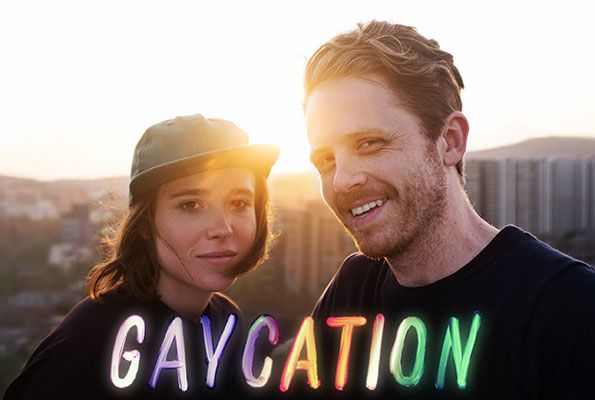 Gay (2016)