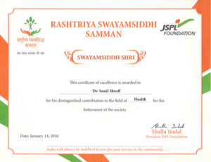 Rashtriya Swayamsidh Samman issues certificate to Sunil Shroff