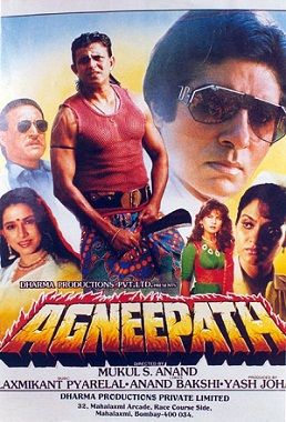 Agni Pas (1990) movie poster